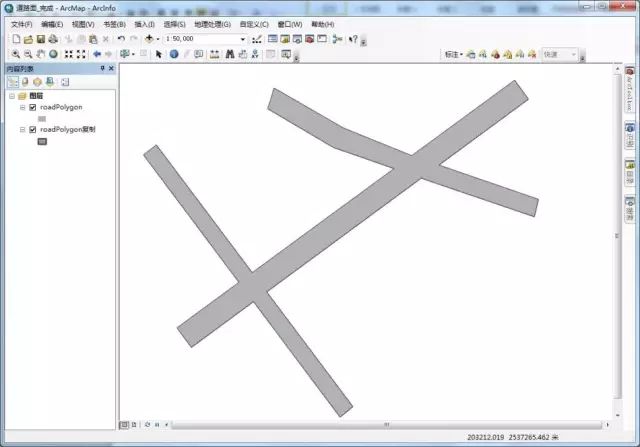 【干货分享】ArcGIS制图技巧(超全)的图8